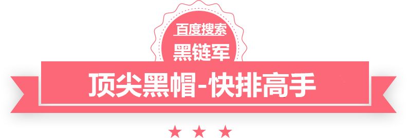 2024年新澳门天天开好彩大全铁将军防盗器安装